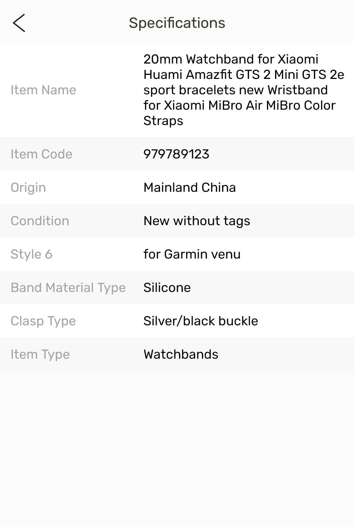 Xiaomi watch