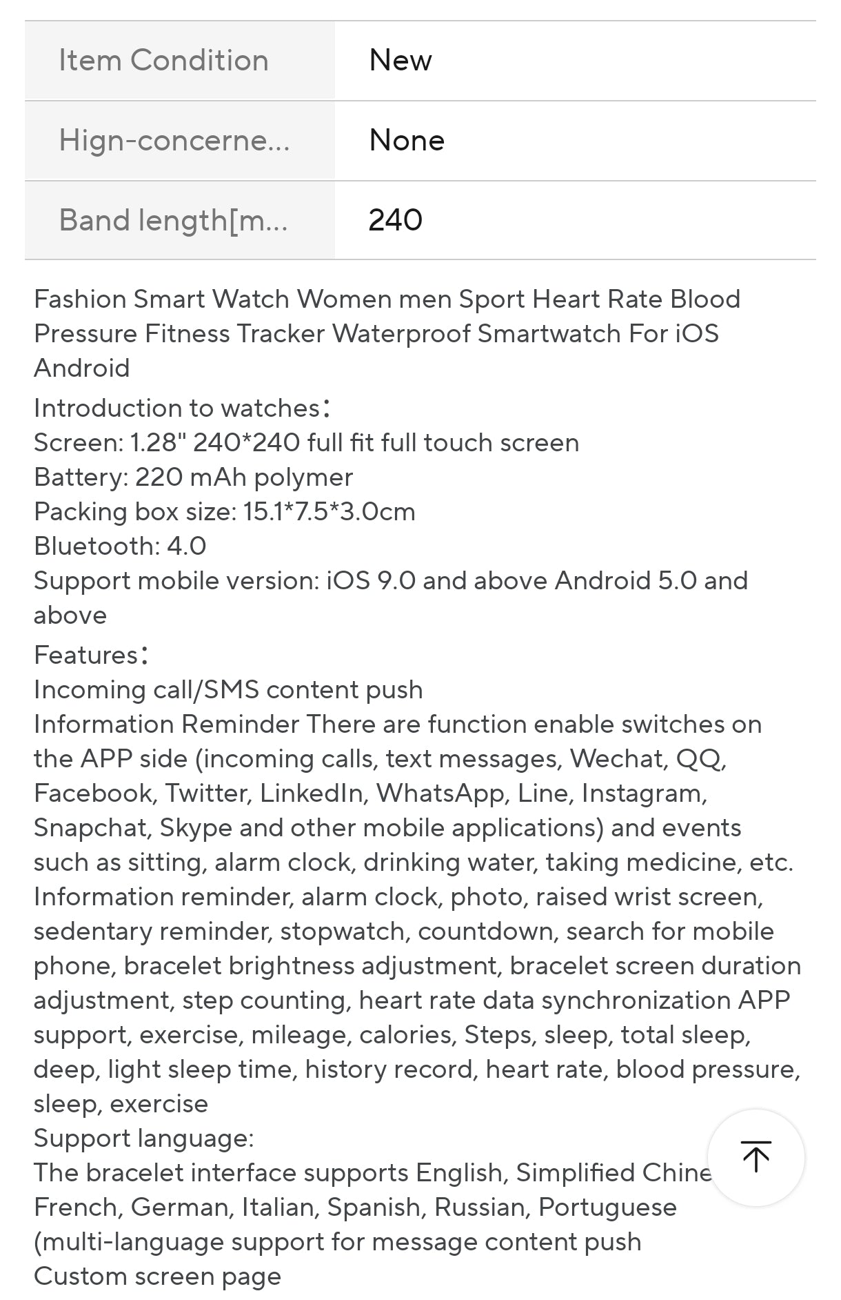 Xiaomi new watch 2025 for men and women